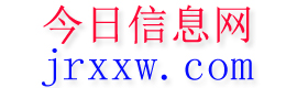 平顺今日信息网